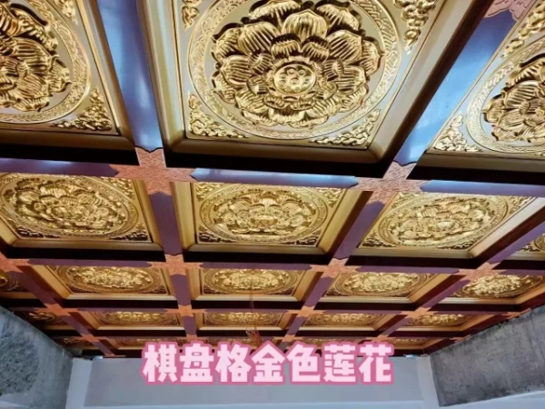 佛堂吊顶 Buddhist hall ceiling - Image 3