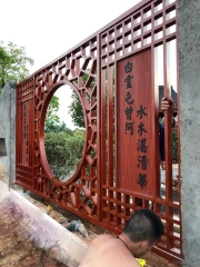 木纹铝窗花 Wood grain aluminum window grilles - Image 4