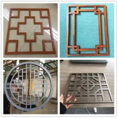 中式花格 Chinese style lattice - Image 3