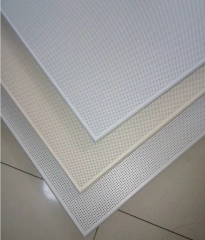 铝扣板 Aluminum gusset plate