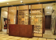 中式花格 Chinese style lattice - Image 5