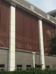 木纹铝窗花 Wood grain aluminum window grilles - Image 2