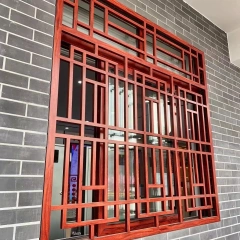 木纹铝窗花 Wood grain aluminum window grilles