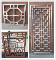 中式花格 Chinese style lattice - Image 9