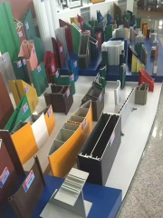 铝型材 Aluminum profile