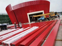 外墙铝方管 Exterior wall aluminum square tube